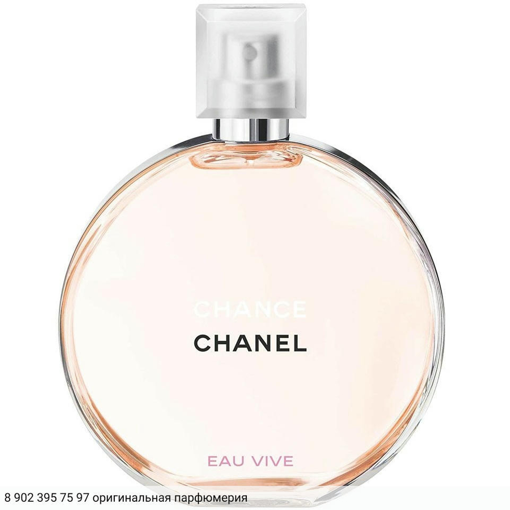 Chance Eau Vive