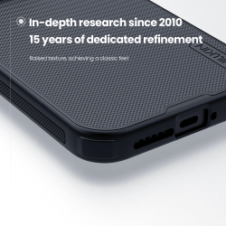 Противоударный чехол черного цвета для Xiaomi 17, серия Super Frosted Shield Pro от Nillkin