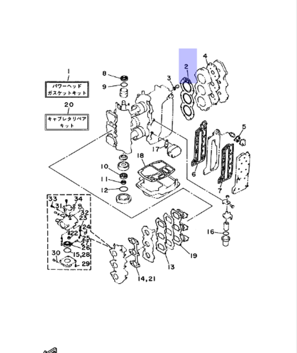 Прокладка головки цилиндров Yamaha 60-70лс (6H311181A000)
