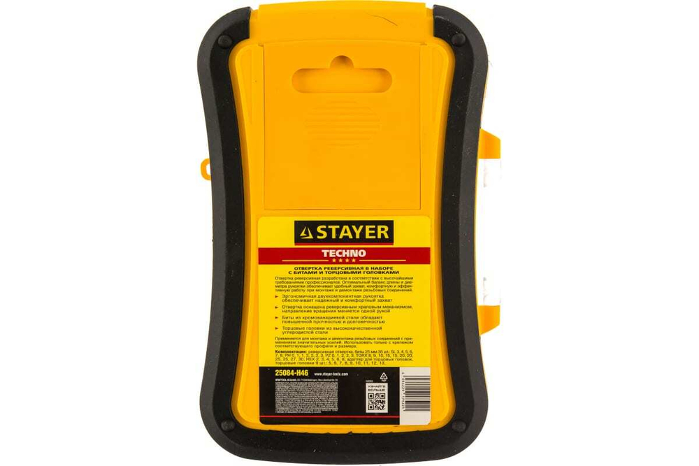 Реверсивная отвертка с битами и торцевыми головками 46шт STAYER MASTER ТECHNO 25084-H46