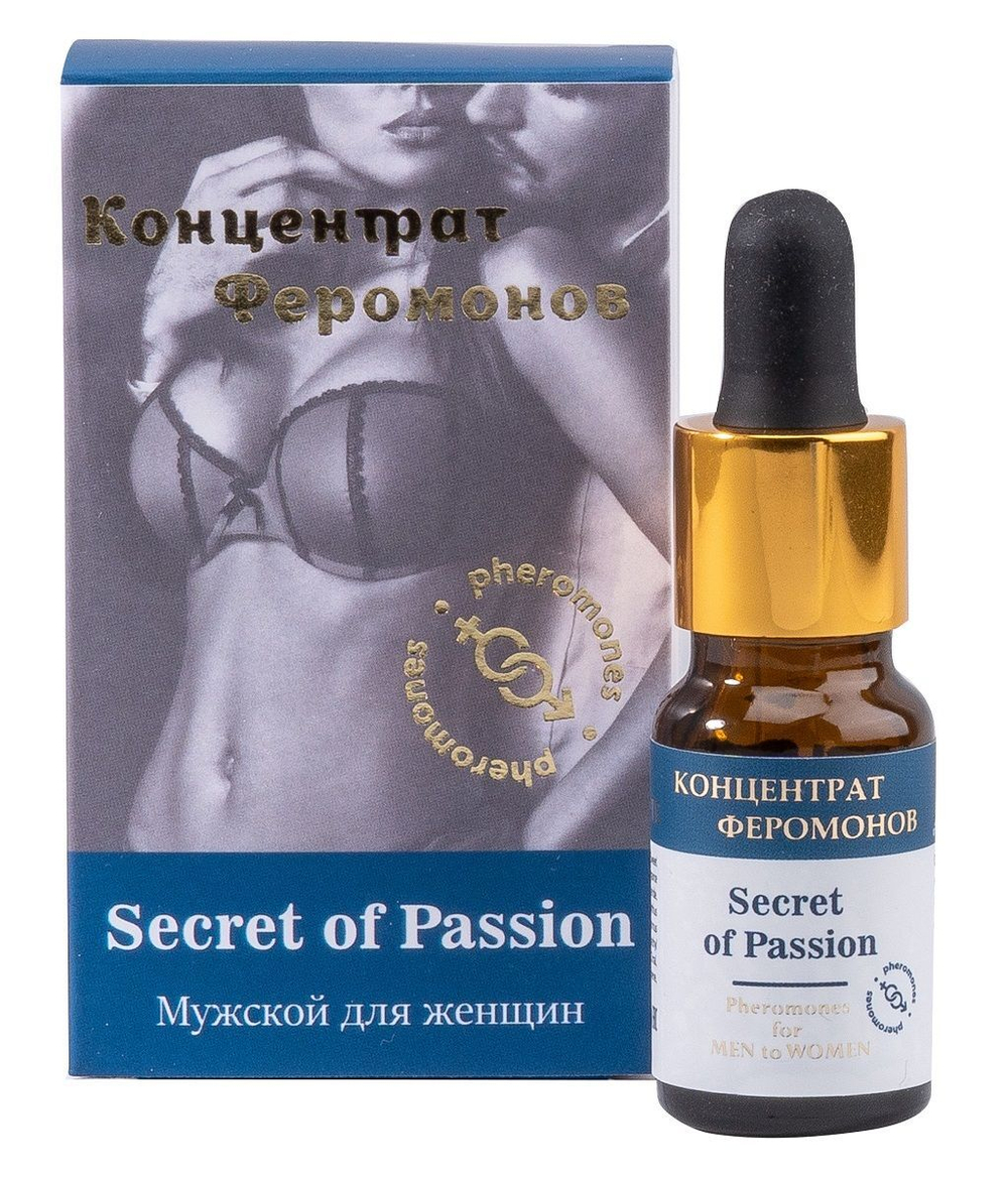 Мужской концентрат феромонов Secret of Passion