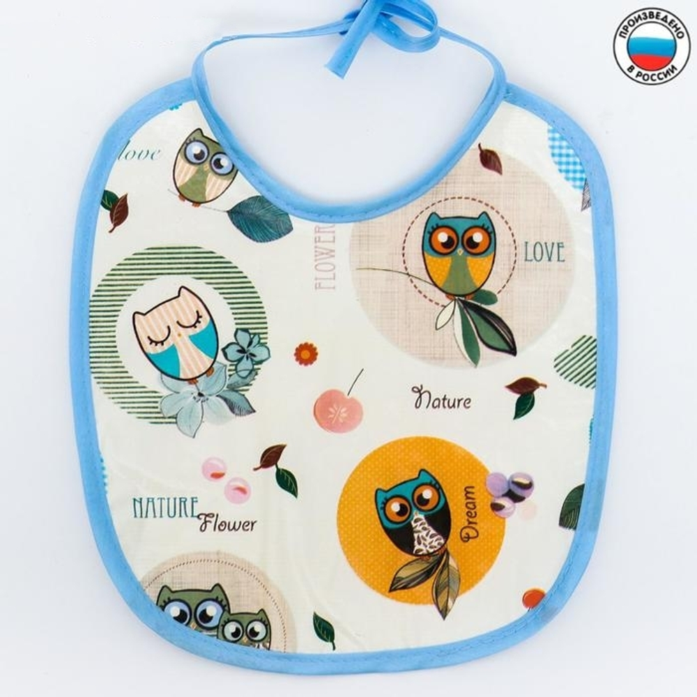 Нагрудник из клеёнки с ПВХ-покрытием, на завязках, цвета МИКС 1125174