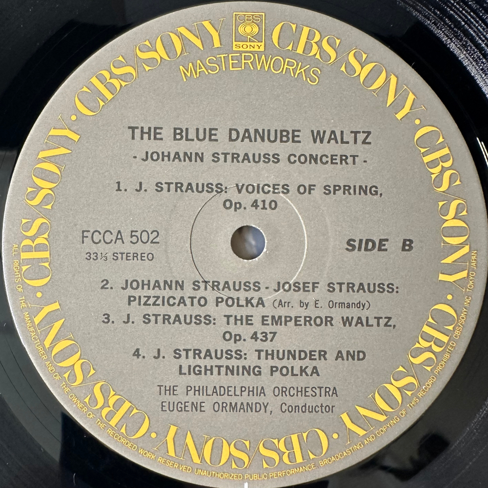 The blue danube waltz - Johann Srauss concert (Япония)