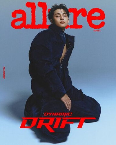 публикация allure - 2025.11 MINGYU D Type