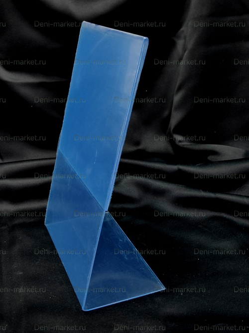 Держатель информации l-ОБРАЗНАЯ А4