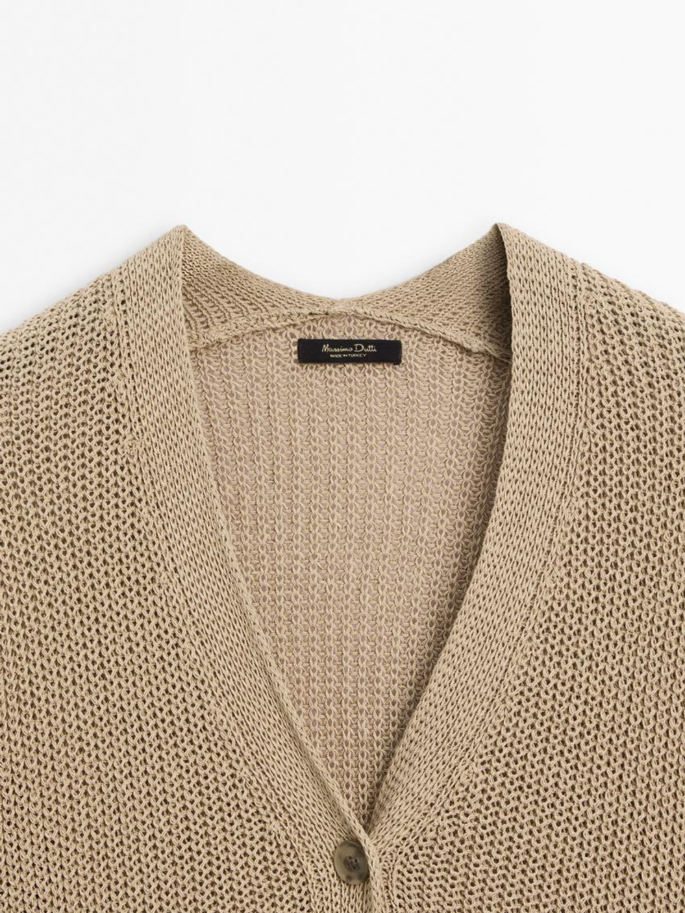 Massimo Dutti Вязаный кардиган, золотистый