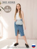 сумка через плечо маленькая кросс-боди