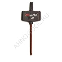 Ключ к корпусному сверлу T20 "ACCKee"