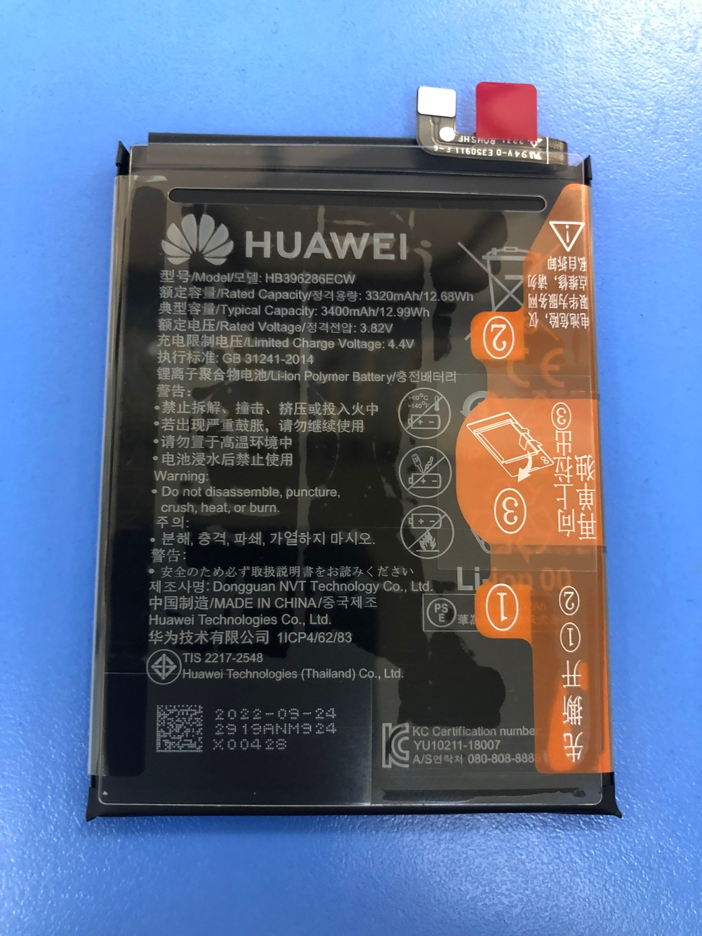 Аккумулятор для Honor 10 Lite/P Smart 2019г  HB396286ECW Оригинал Сервисный