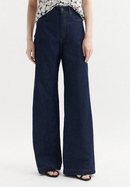 Джинсы женские WEEKEND MAX MARA WKDLATINO