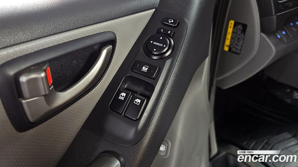 Hyundai The New Grand Starex Van 3-х местный (01.2020)