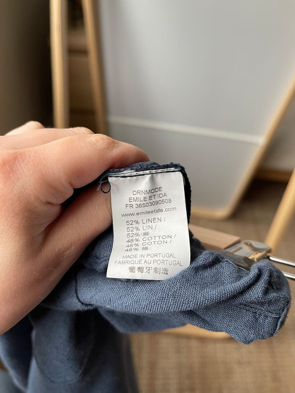 Брюки Emile et ida, 128