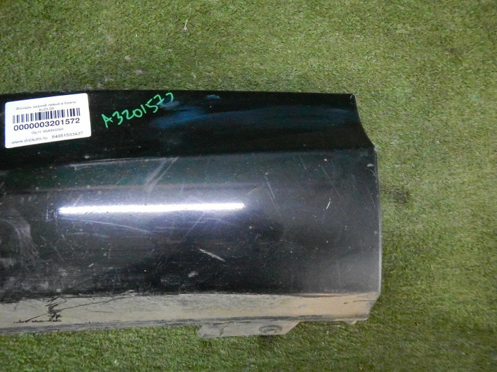 DSCN0133.JPG