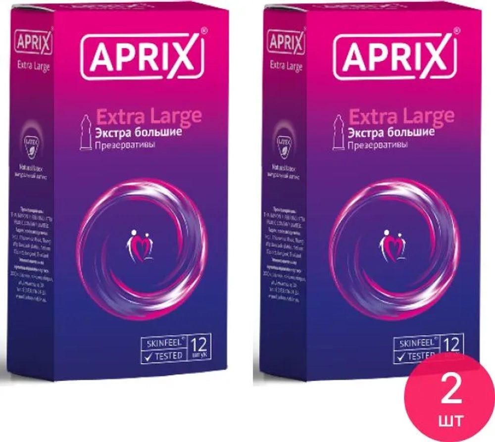 Презервативы APRIX Extra large экстра большие (2 упаковки по 12 шт.)