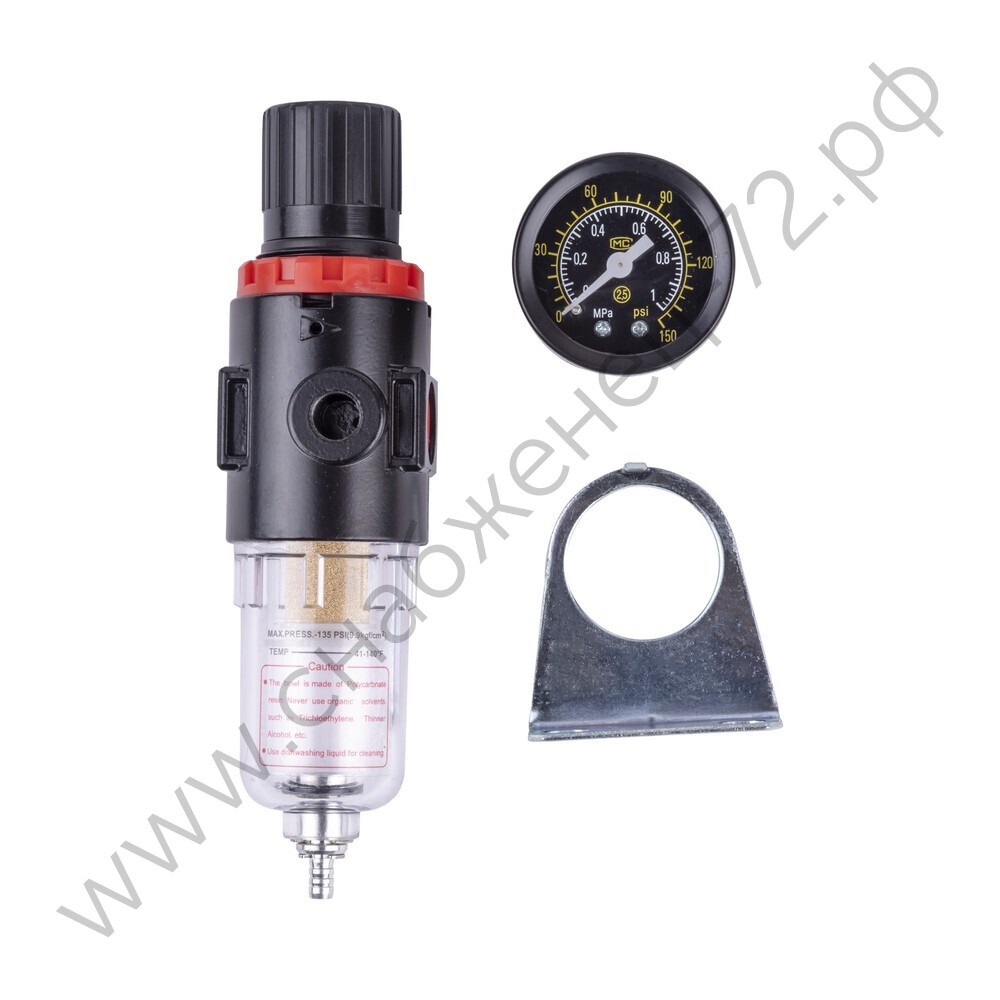 Регулятор давления AERO с манометром и фильтром-осушителем 1/4 F