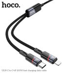 Кабель hoco U139 Type-C - Lightning/Type-C 100W
