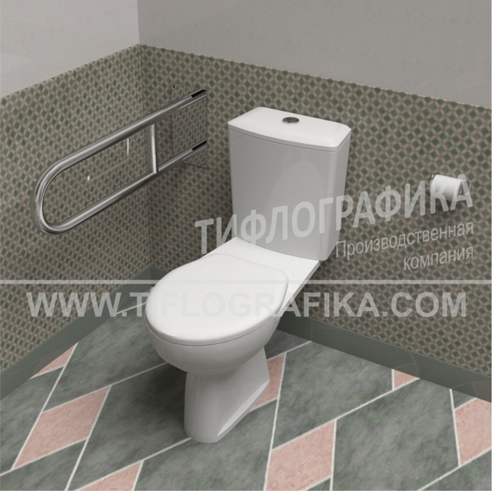 Поручень не откидной опорный для санузла, с бумагодержателем, пристенный, нерж. сталь, 800x230 мм, D38 мм