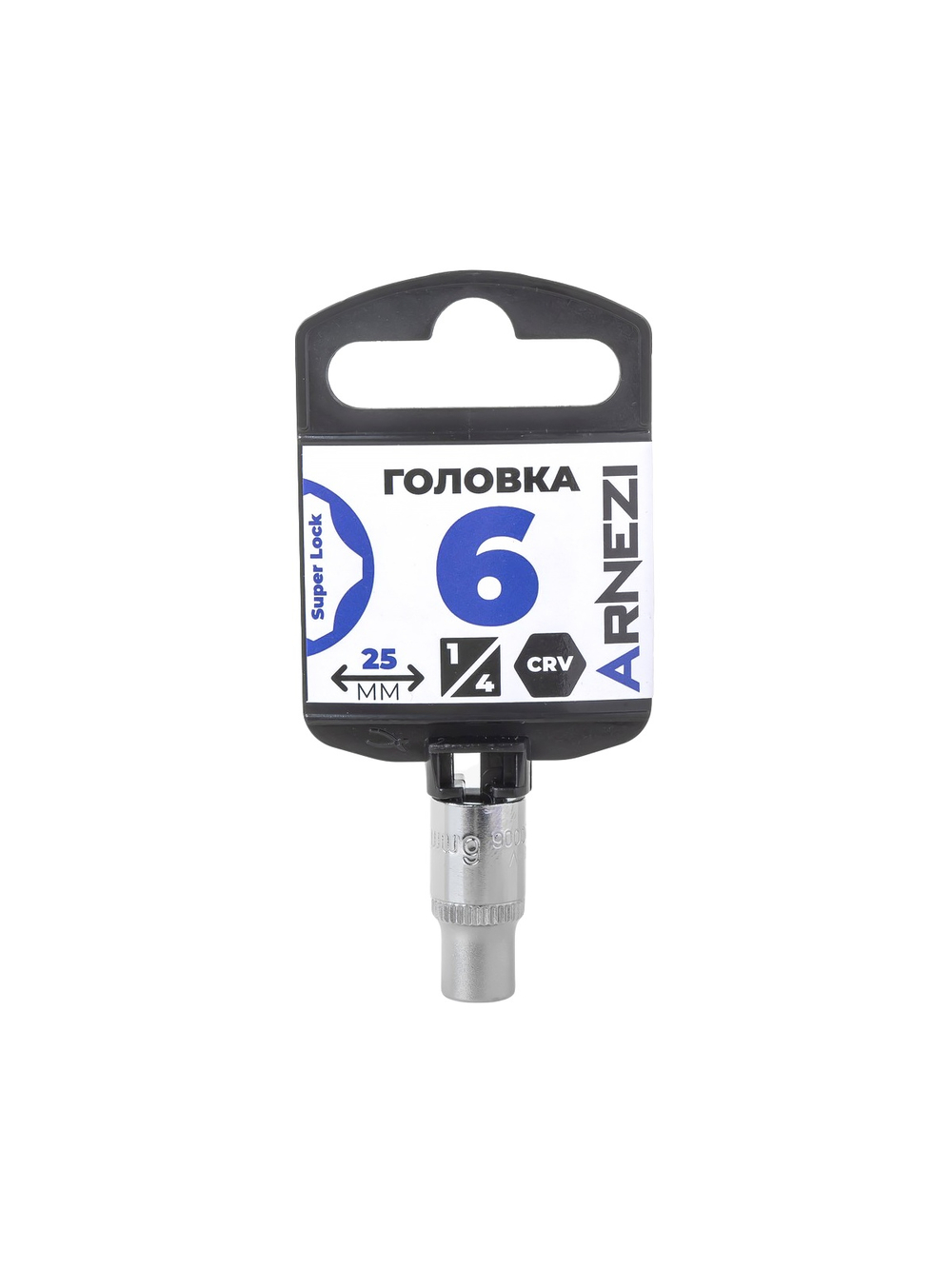 Головка 1/4" Super Lock 6 мм L=25 мм, на холдере Arnezi R0020006