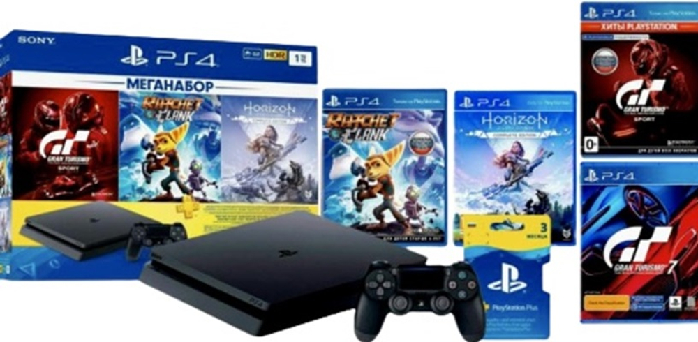 PS4 Slim 1Tb +GT/RC/HZ/GT7 + 3 мес. ps plus