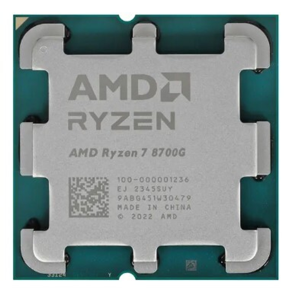Процессор  AMD Ryzen 7 8700G