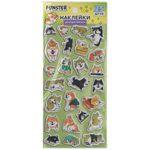 Наклейки декоративные "Настроение", 17,5х9 см, ассорти 4 вида, FUNSTER (ФАНСТЕР), 666098