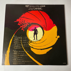 Винтажная виниловая пластинка LP John Barry And His Orchestra James Bond 007 Great Movie Sounds (Japan 1969) (No Obi)