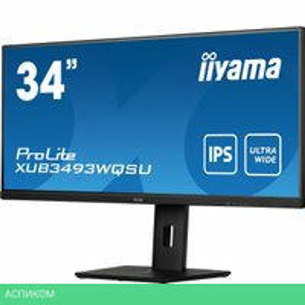 Монитор Iiyama ProLite XUB3493WQSU-B5