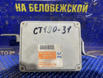 Компьютер двигателя TOYOTA CALDINA 1994
