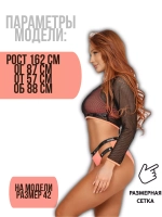купальник раздельный 3 в 1 с топом парео утягивающий