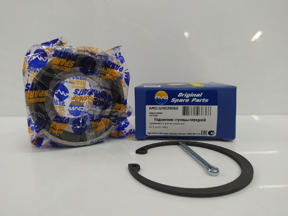 Подшипник ступицы передний AMD Amdgh039060 для Chevrolet Lacetti