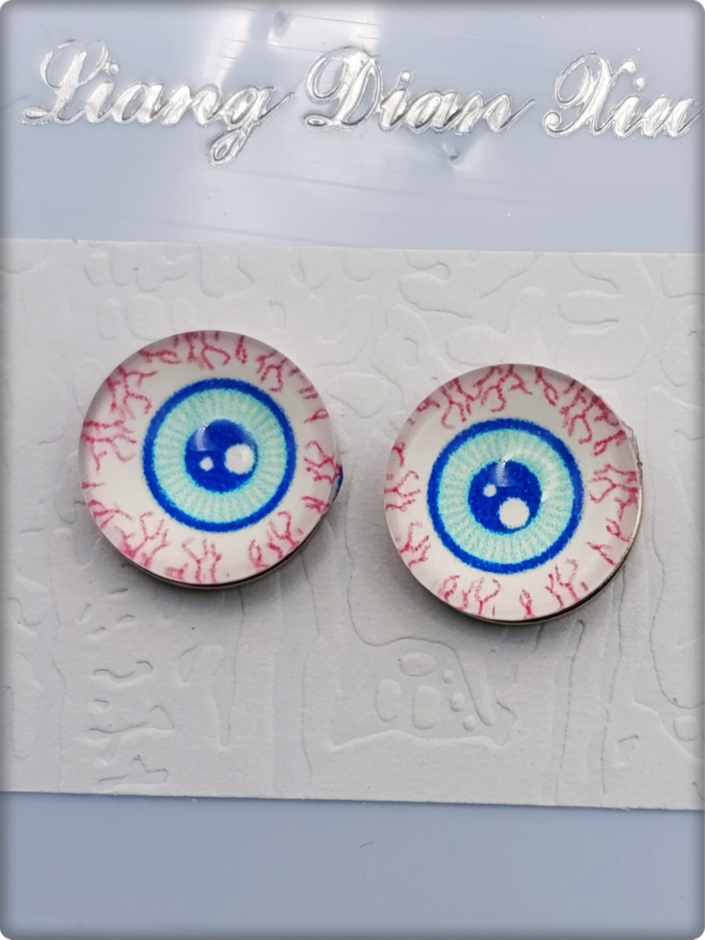 Клипсы на магнитах, серия "Глазки" (10мм). Без прокола ушей. Цена за пару. Бижутерия.