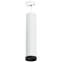 Подвесной светильник Lightstar Rullo RP4963437