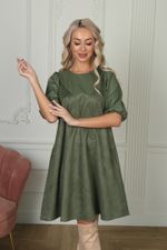 Платье П4-5124 Wisell (Акция)