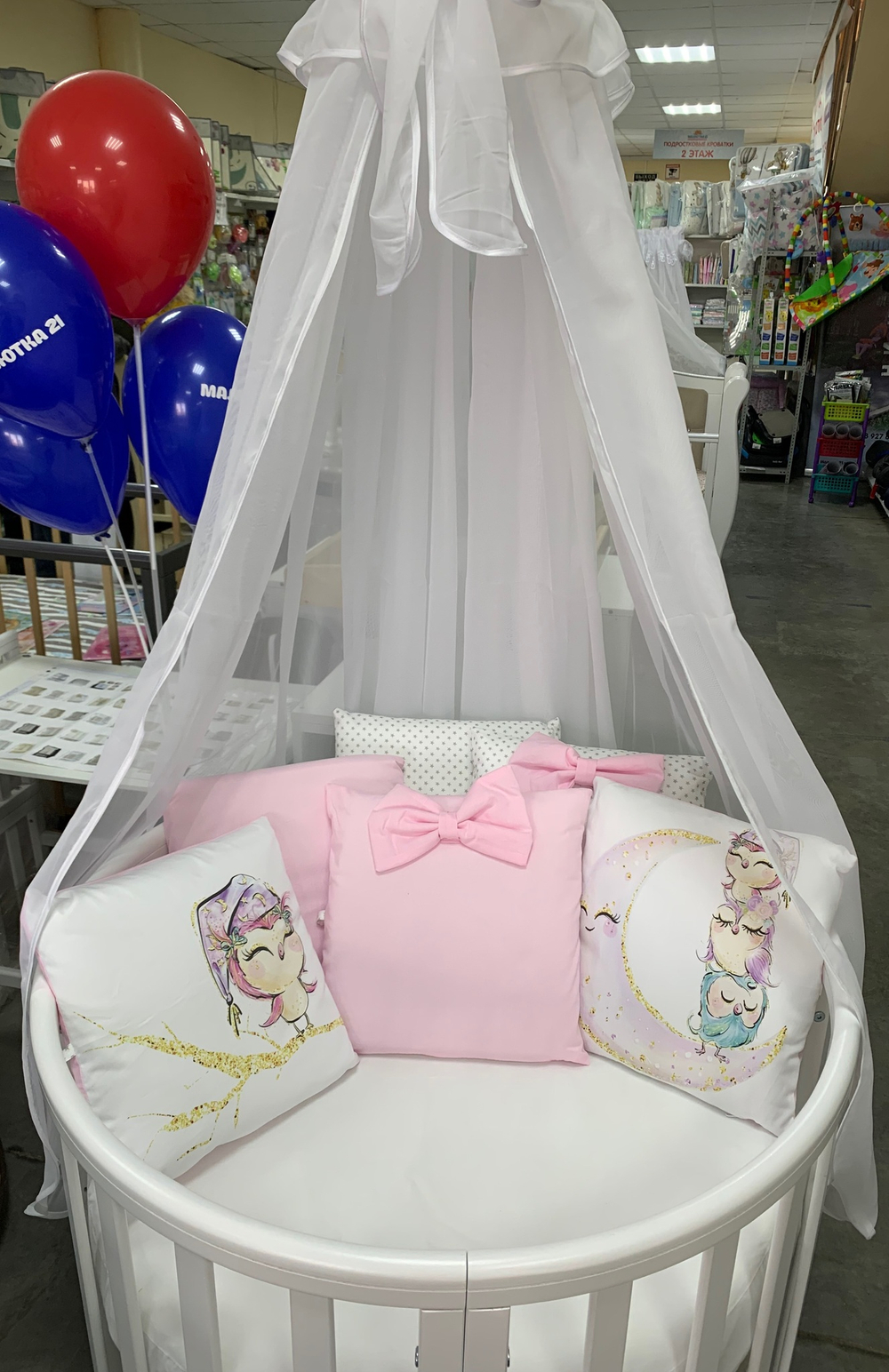 Комплект в кроватку 18 предметов "Совушка розовый", сатин