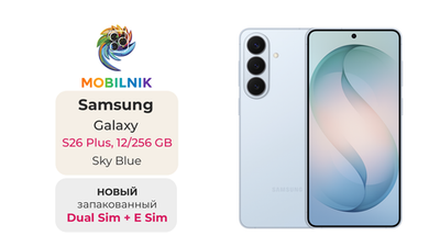 Samsung Galaxy S26 Plus 12/256 ГБ Sky Blue