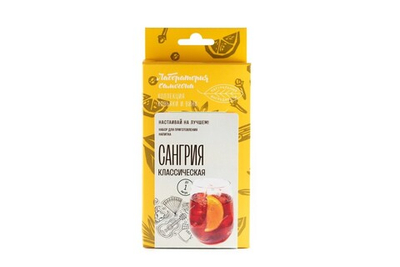 Сангрия классическая (Лаборатория Самогона)