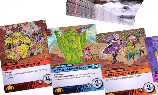 Настольная игра Эпичные схватки боевых магов: Крутагидон. Экстремально острый чипсихоз