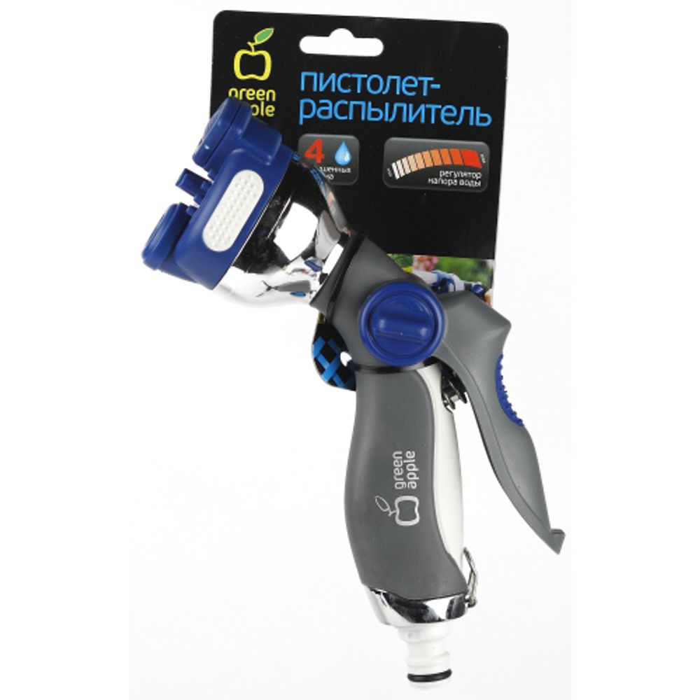 GWHM12-035 GREEN APPLE Пистолет-распылитель, металл, 4 улучшенных режима