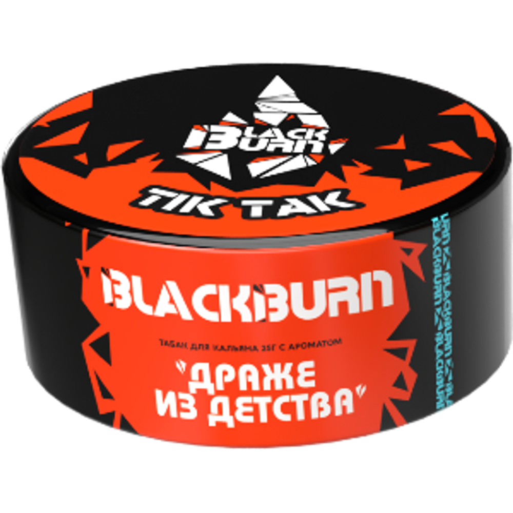 Табак Black Burn &quot;Tik-Tak&quot; (Драже из детства) 25гр