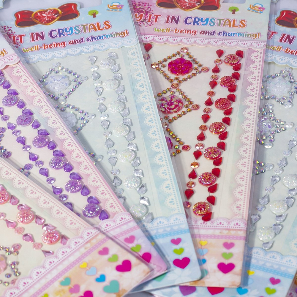 Наклейки-стразы Alingar, акриловые, "Здезды и цветы", пакет с европодвесом