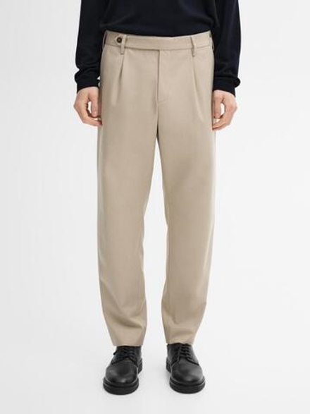 Massimo Dutti Брюки чинос из смесового хлопка, натуральный, кремовый