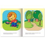Книжка-пособие А5, 16 л., HATBER с наклейками, "Нескучные уроки", для детей 3-4 лет, 16Кц5н 14244, R190890