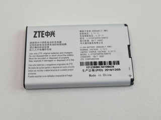 Аккумулятор ET Li3723T42P3h704572