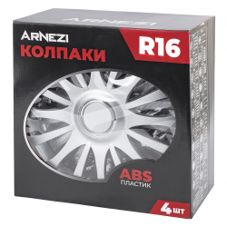 Колпаки R16 Sapphire 4шт (серебристые) ABS-пластик ARNEZI A0702035