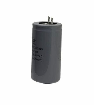 Пусковой конденсатор 50мкФ 300в клеммы / CD-60 / JYUE