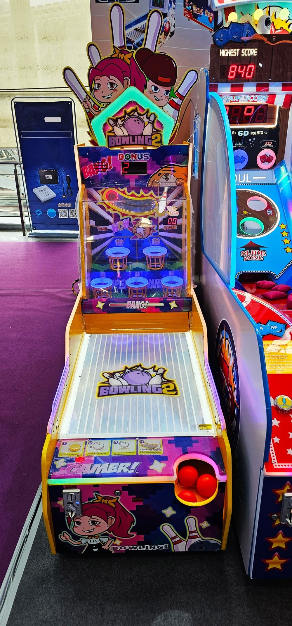 Детский игровой автомат «Боулинг-Арена»