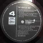 The Beatles / From Liverpool — The Beatles Box (8LP)