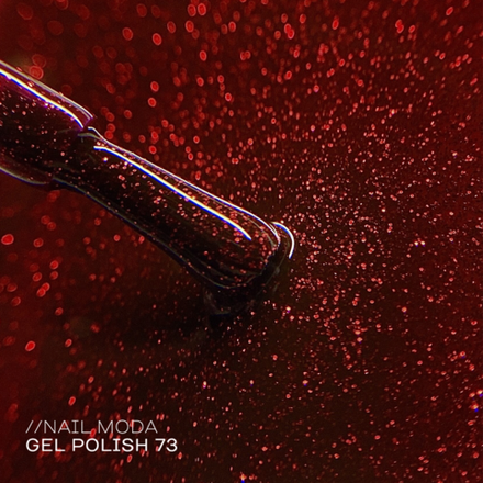 Nail Moda Гель-лак 73, 10мл