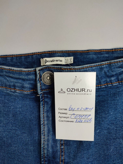 Шорты Stradivarius джинсовые 42 размер