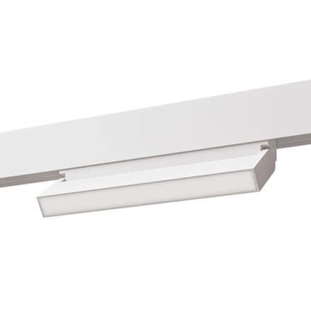Магнитный трековый светильник Arte Lamp LINEA
